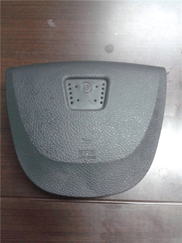 汽車內(nèi)飾件噴漆